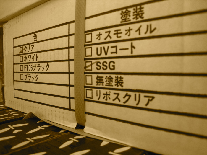 納まり_d0077992_2372917.jpg