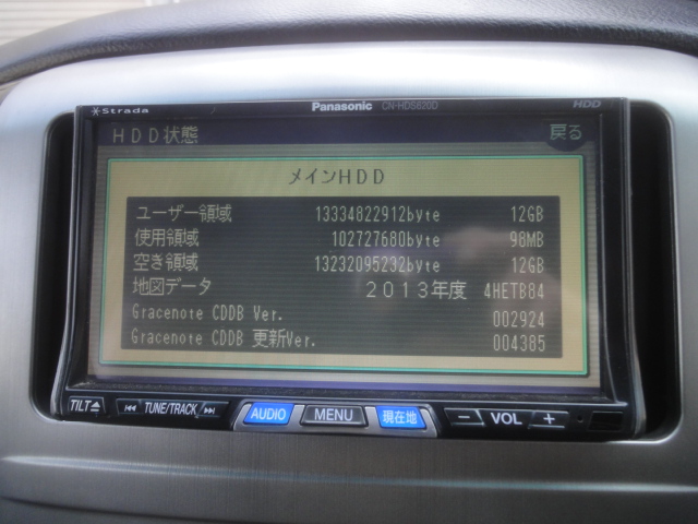 ☆3台のご成約!!&4台のお納車ありがとうございます!!☆(伏古店)_c0161601_2049483.jpg