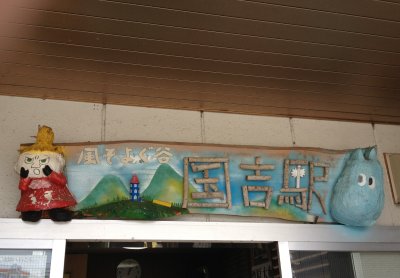 f0080102_21535523.jpg