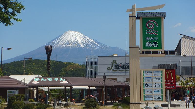 富士川楽座のお茶娘_a0188405_8452743.jpg