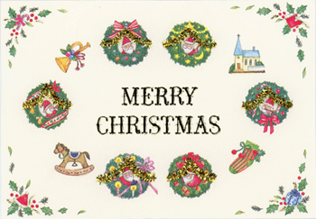 クリスマスカード イラストレーター 川副美紀 Miki Kawazoe Illustrations Watercolor Colored Pencil クリスマスカード イラストレーター 川副美紀 Miki Kawazoe Illustrations Watercolor Colored Pencil