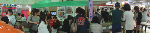 a0239418_1671936.jpg