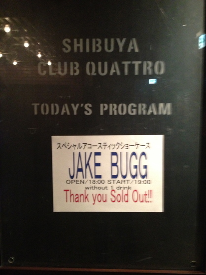 JAKE BUGG @ SHIBUYA CLUB QUATTRO 2013/05/09_c0011327_1823339.jpg