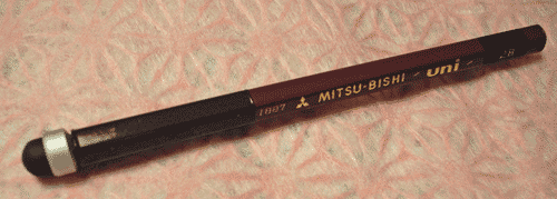 d0108132_2028489.gif