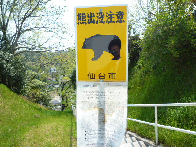 b0246953_17503760.jpg