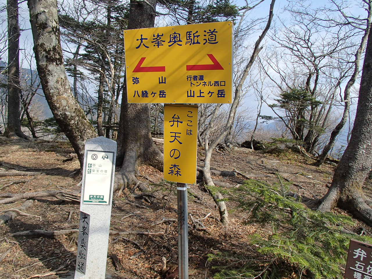 b0276758_16204762.jpg
