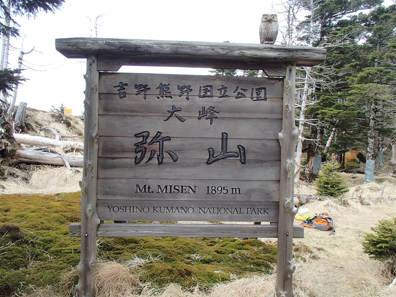 b0276758_16394764.jpg