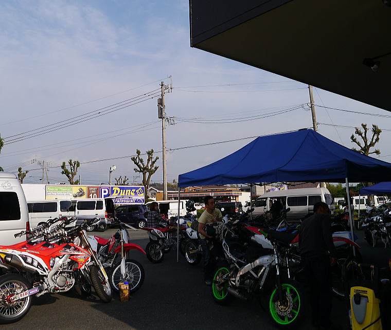 晴れたとたん_f0178858_183181.jpg