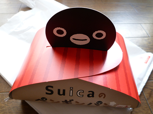 【閉店】エディーズ・ブレッドミニ 池袋店_c0152767_23123191.jpg
