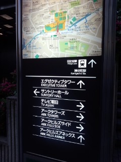 f0112873_17453625.jpg