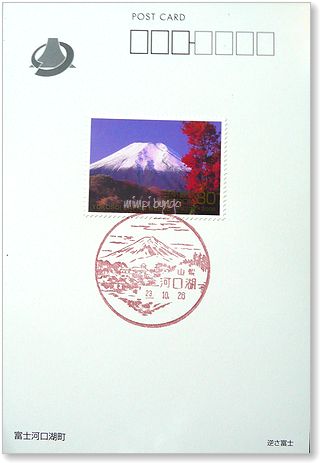 f0265474_20505563.jpg