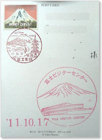 f0265474_2122415.jpg