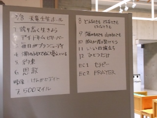d0058675_07305.jpg