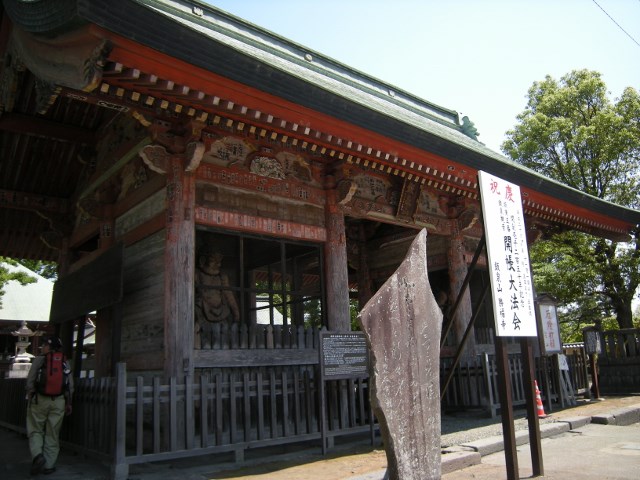 f0063887_23581333.jpg