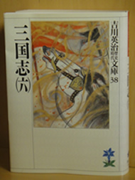 読書タイムⅥ_d0132289_1411985.jpg