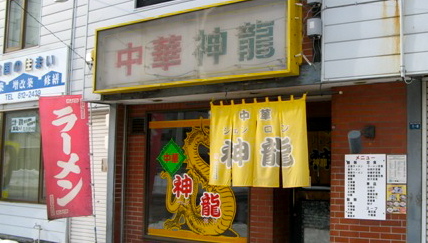 b0199097_16393896.jpg
