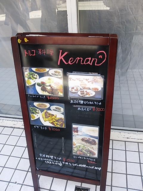 d0095406_1615103.jpg
