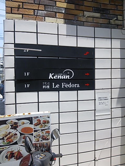 d0095406_16151051.jpg