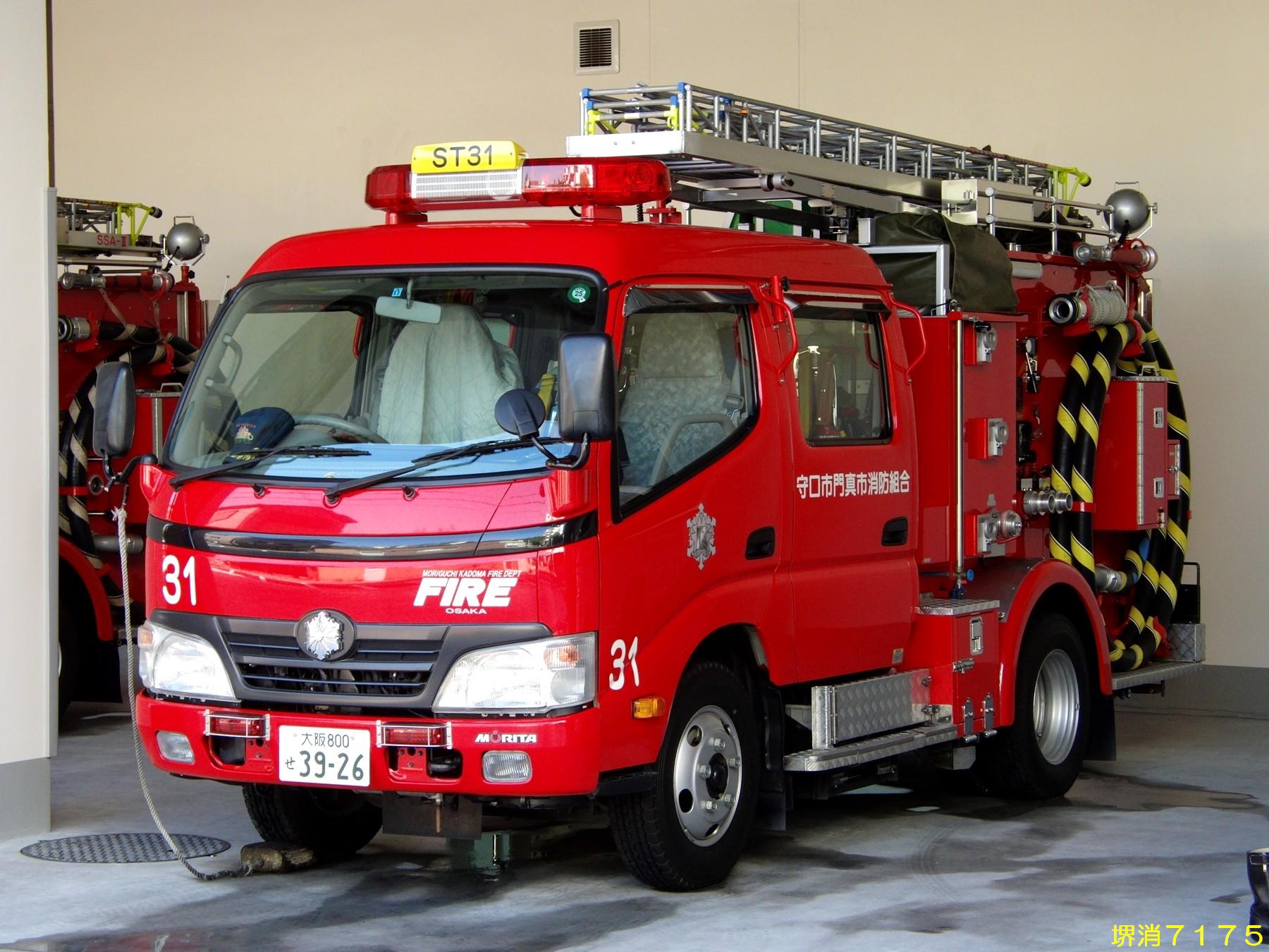 ATR119 | 「GTS」 日産スカイラインGTSの査察車。 寄贈車です