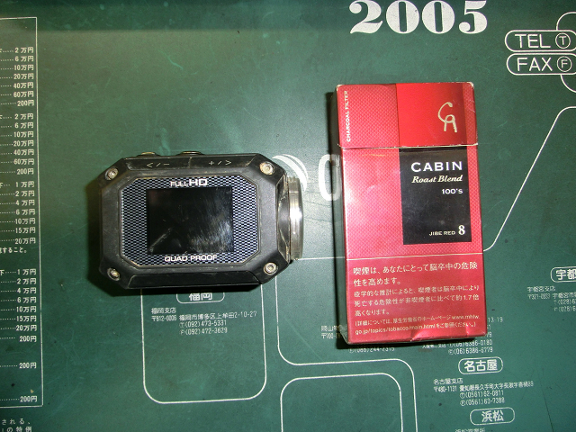 c0223419_10525676.jpg