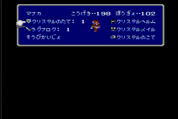 f0206425_21104093.png