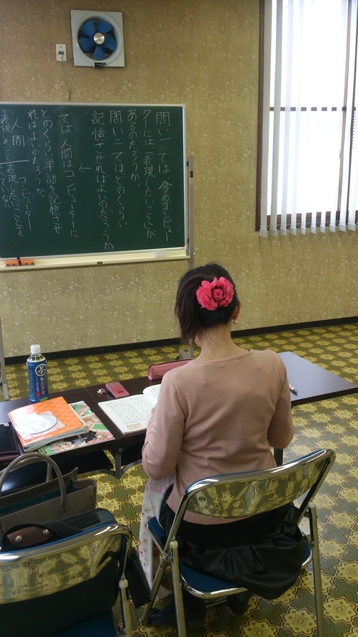 【例会報告】TOSSフェルマータ第81回例会_e0252129_17331135.jpg