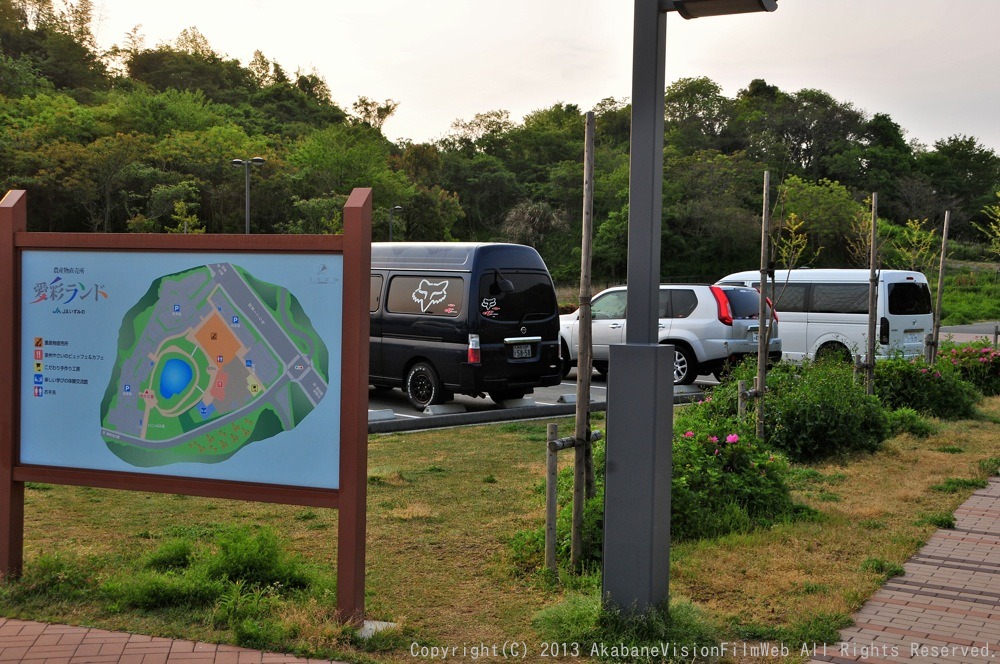 JBMXFシリーズ第1戦VOL23：大阪遠征日記/５月４日コース練習風景_b0065730_20103551.jpg