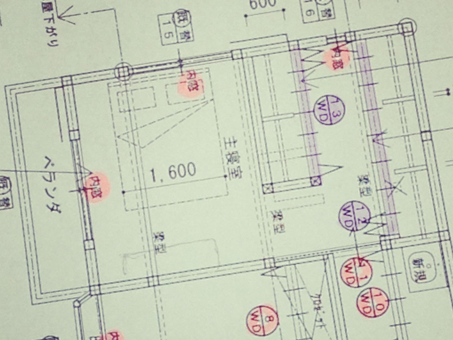 ウォークインクローゼット おうちのはなし