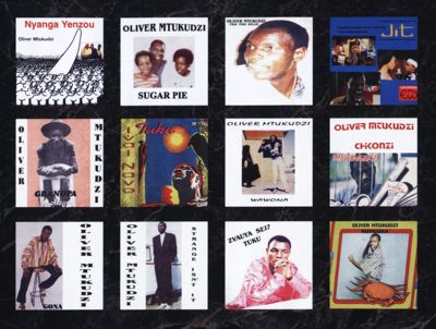 Oliver Mtukudzi | Bio & Discs (6) Black Spirits in 80s_d0010432_1113282.jpg