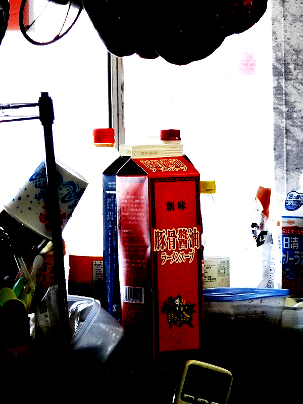 c0301238_2093979.jpg