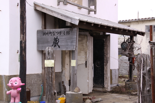 洲崎町なつかし館 蔵 5月12日_f0113639_17281069.jpg