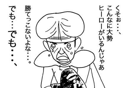 5月11日(土)【ヤクルト-阪神】(松山)7ー11◯_f0105741_1772895.jpg