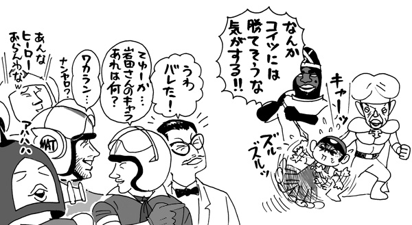 5月11日(土)【ヤクルト-阪神】(松山)7ー11◯_f0105741_1773410.jpg