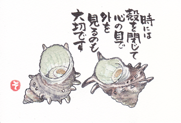 e0295551_215935.png