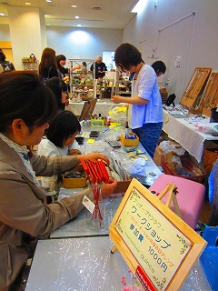 c0241763_14361870.jpg