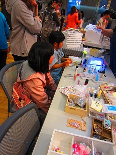 c0241763_1437246.jpg