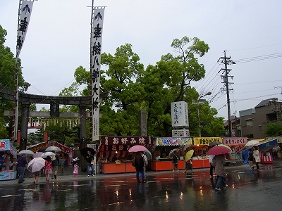 f0106664_6433860.jpg