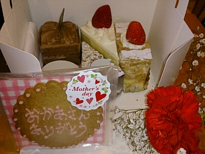 f0217564_2123590.jpg