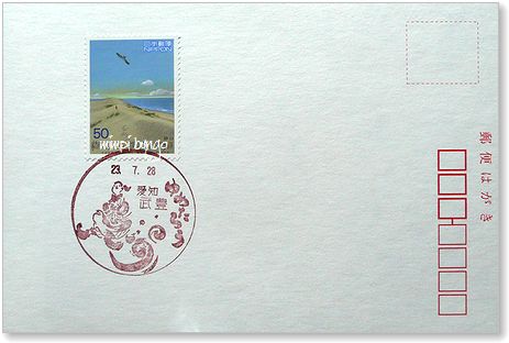 f0265474_7413967.jpg