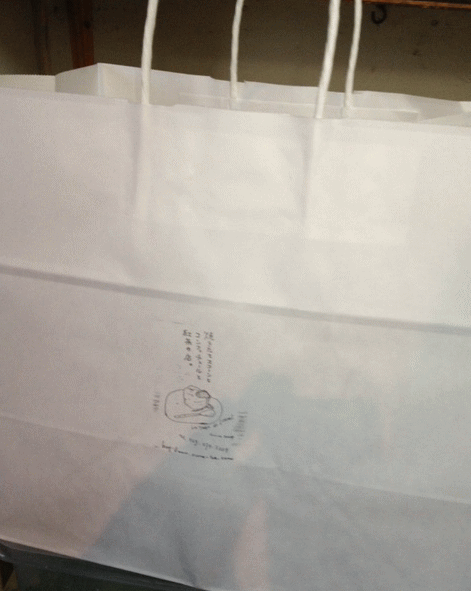 c0245883_032530.gif