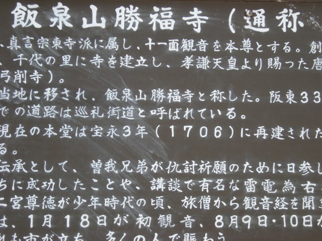 f0063887_001932.jpg