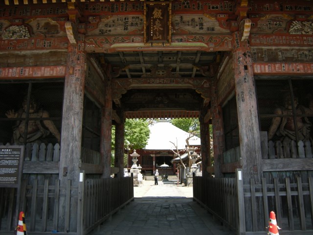 f0063887_041543.jpg