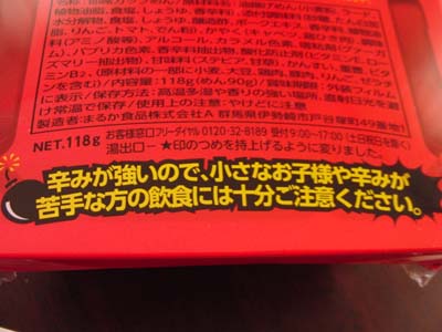 e0140496_1311615.jpg