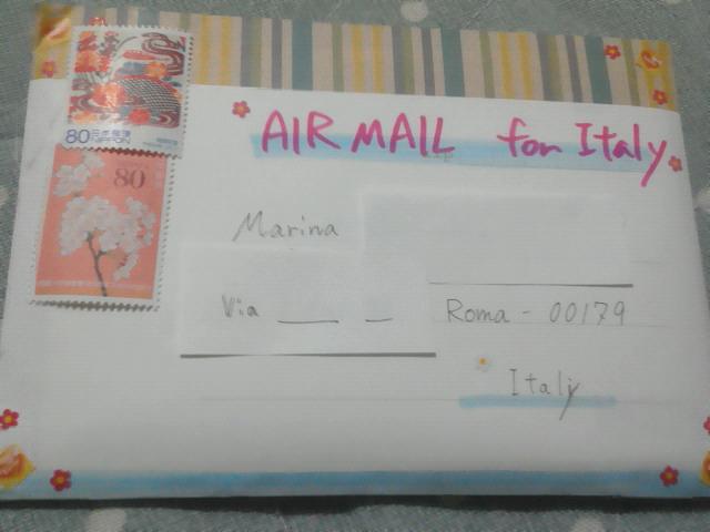 イタリアへの手紙と郵便事情 Fermata On Line イタリア留学 欧州旅行記とか もろもろもろ