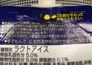 b0040606_20125039.jpg
