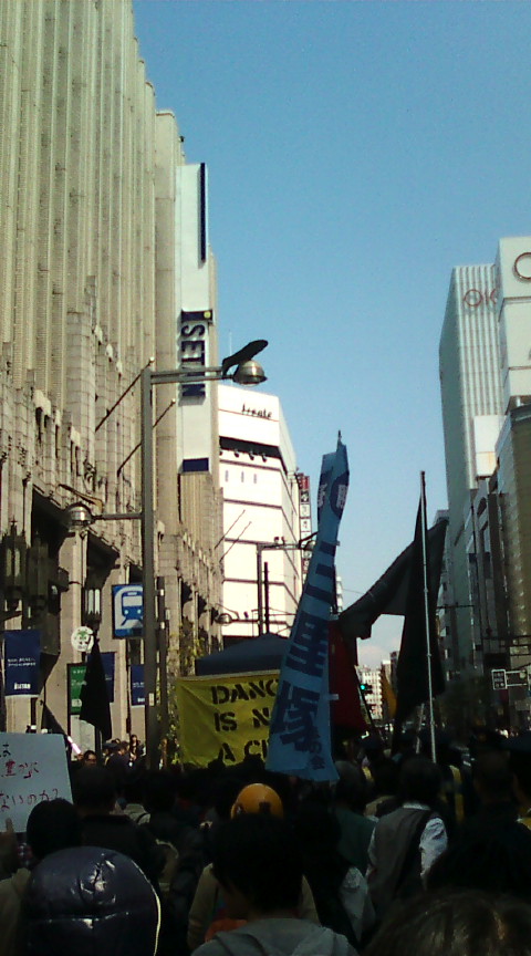 5月4日、自由と生存のメーデー2013参加!_e0094315_13543266.jpg