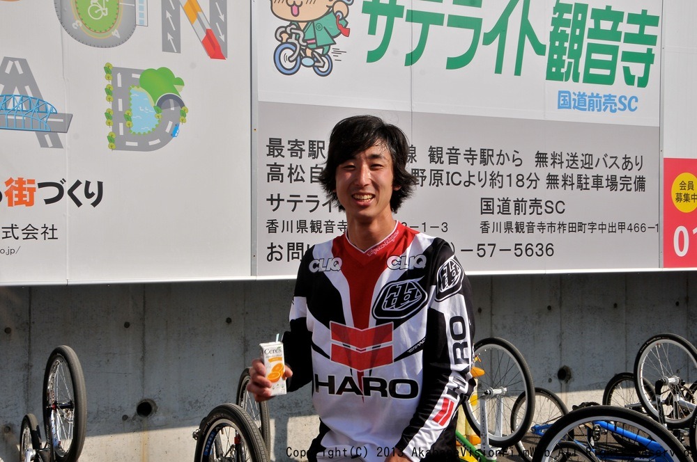 JBMXFシリーズ第1戦VOL25:大阪遠征日記/5月5日コース外の風景_b0065730_1344619.jpg