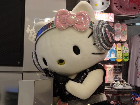 ハローキティ DJ ぬいぐるみ 超希少品 ハローキティと矢島美容室コラボ ぬいぐるみ