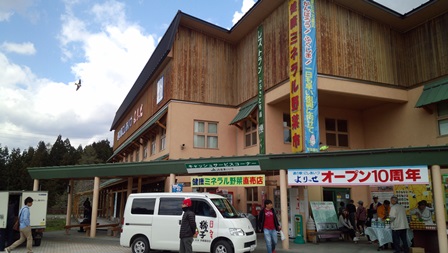 b0080342_21591046.jpg