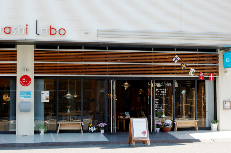 岡山店5周年イベント 開催日も残り2日間となりました_b0211845_9562978.jpg